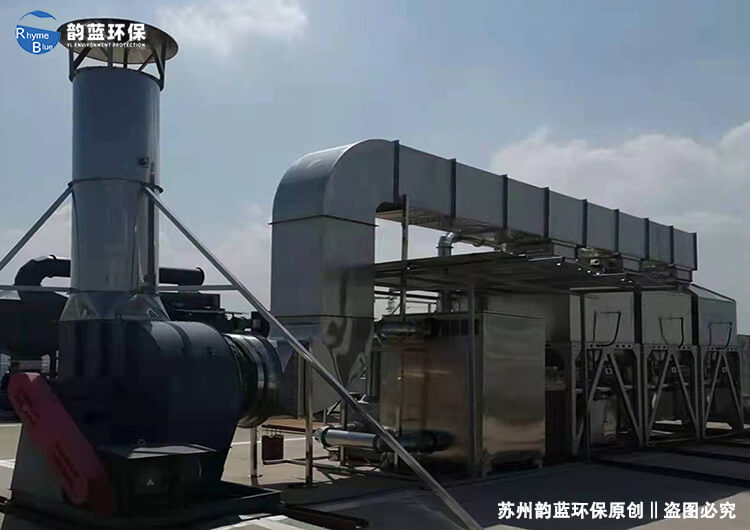 DMF廢氣的處理措施？控制DMF廢氣污染的有效方法